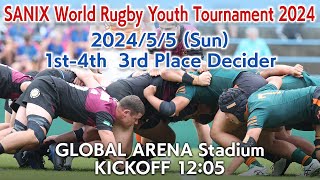 【3rd Place Decider】Southland Boys - St Augustine’s (5/5) | WORLD RUGBY YOUTH TOURNAMENT 2024