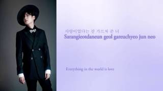 Video thumbnail of "Super Junior - This Is Love Lyrics (Hangul/Romanization/English)"