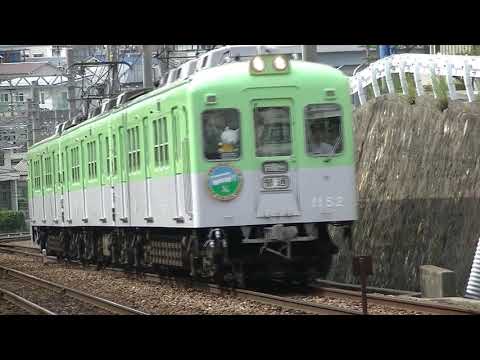 【鉄道PV】零れ桜 #ゆく年くる年鉄道PV投稿祭