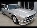 1982yASTON MARTIN V8 Sr4 Oscar India 入庫しました！