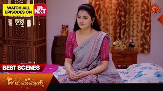 Mr.Manaivi - Best Scenes | 03 May 2024 | Tamil Serial | Sun TV