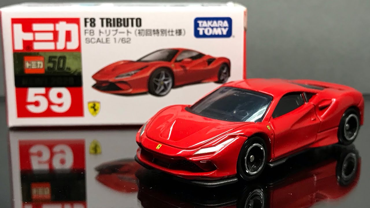(2020 2月新）TOMICA NO.59 Ferrari F8 Tributo(初回特別仕樣）| unboxing 開箱