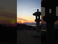 #부산운수사황홀한일몰명소#낙동강뷰멋진,신들린MZ인기 좋은곳 &quot;The Breathtaking Nature of #Korea: Sunset Glow at Unsusa Temple&quot;