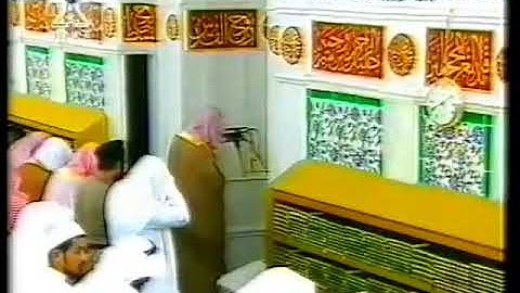 تلاوة نادرة مميزة من صلاة التهجد عام ١٤٢٢هـ لفضيلة الشيخ د. عبدالمحسن القاسم