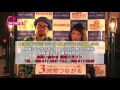 第41回 日本ハンドボールリーグ 琉球コラソン vs トヨタ車体 2017.2.11【イザッ!コザインフォ】