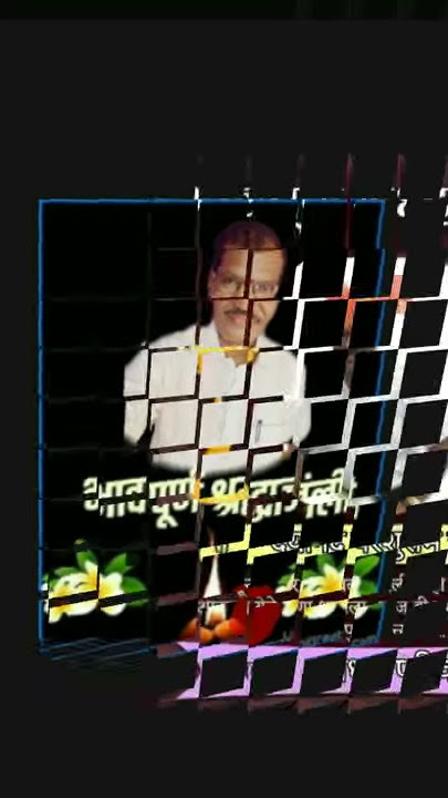 Kashi kalachi chahul aali hota sonyacha savsarЁЯЩПЁЯЪй