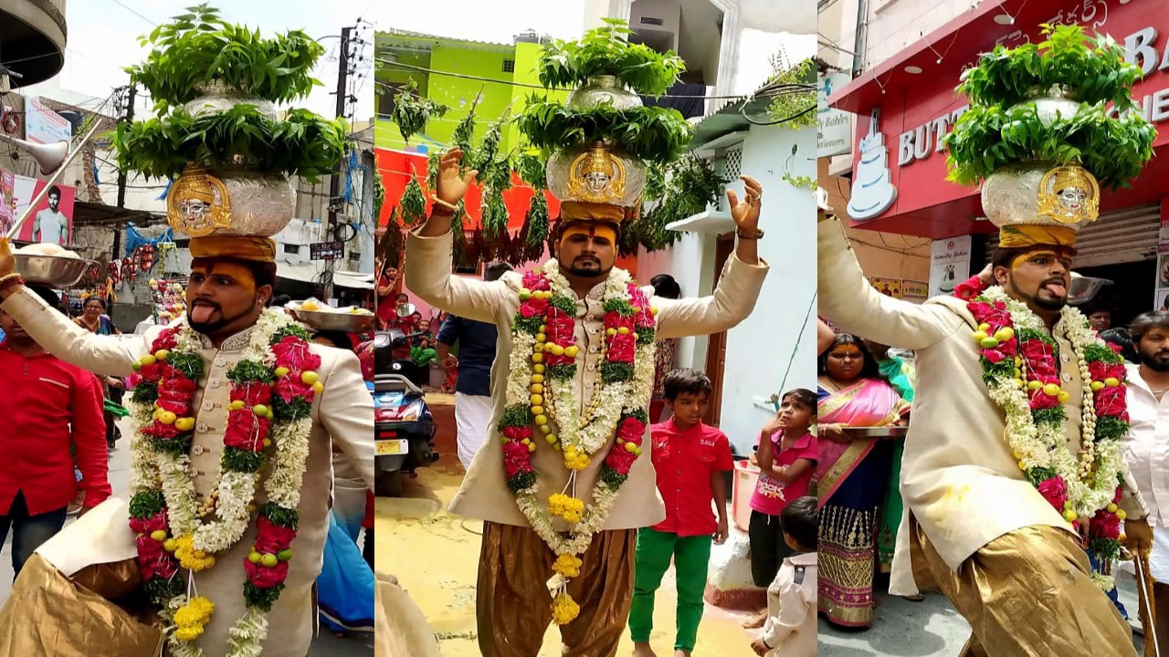 Durga Ramesh Yellamma Durgamma Sigam 2020 II Durga Ramesh Bonam II shivasatulu ...