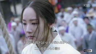 七日の王妃 一話 Youtube