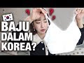 BEH4 DAN CED3 POPULER CEWEK KOREA SEPERTI APA YA?