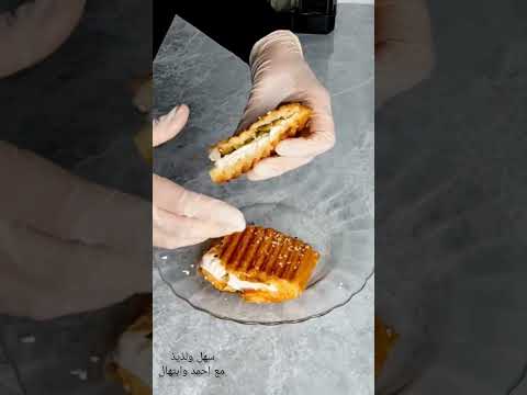 ازاى عملنا ميكس خرافى بالنعناع 