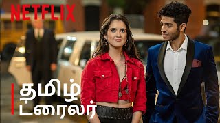 The Royal Treatment |  Tamil Trailer 4K | Netflix Film