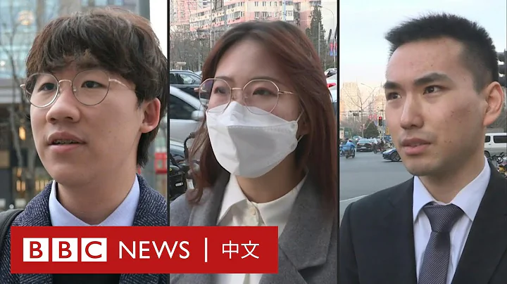 北京冬奥2022：多国外交抵制 北京市民怎么看？－ BBC News 中文 - 天天要闻