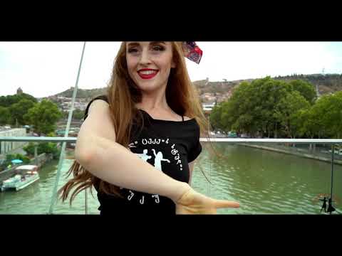 Georgian dance / ქართული ცეკვა Remix