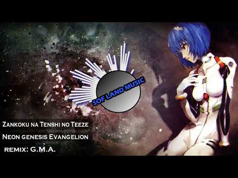 Neon Genesis Evangelion/Opening/Main Theme (Remix)