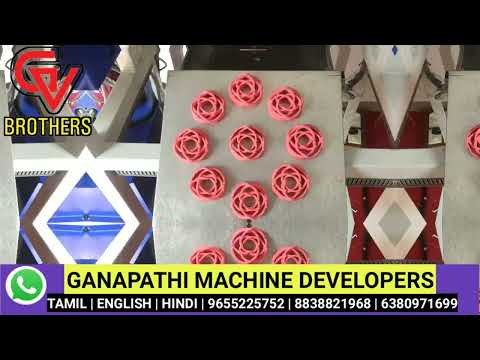 Automatic murukku making machine | Ganapathi machine