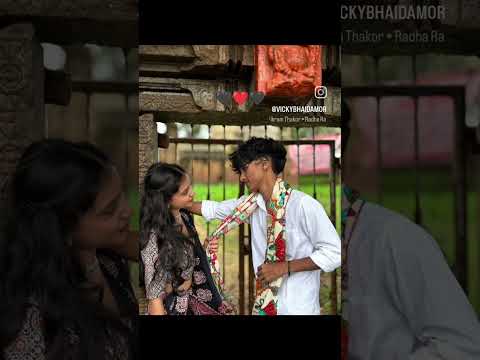 prem ma pagal kari tu gori Vikram thakor
