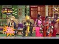 Chris Gayle & Mika Singh's Swayamvar - The Kapil Sharma Show