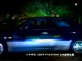 NISSAN シーマ1 NISSAN シーマ1