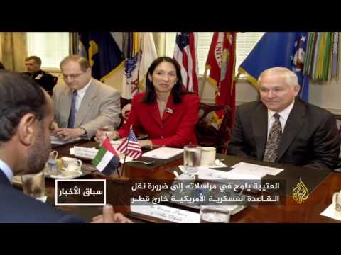 مراسلات العتيبة سعي إماراتي لشيطنة دول عربية وخليجية