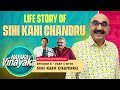       sihi kahi chandru part 1 nayaka with vinayaka podcast 8