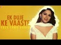 Audio | Ek Duje Ke Vaaste | Dil To Pagal Hai | Lata Mangeshkar, Hariharan, Uttam Singh, Anand Bakshi Mp3 Song