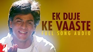 Audio | Ek Duje Ke Vaaste | Dil To Pagal Hai | Lata Mangeshkar, Hariharan, Uttam Singh, Anand Bakshi