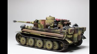 Painting & Weathering Border 1/35 Tiger 1 Early Production