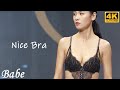 4K 2022深圳內衣展鹽步聯合專場內衣秀Part2 美思內衣Beautiful Chest Lingerie Show 아름다운 가슴P2 