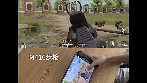 One Pair Six-Finger Super Games Trigger Joysticks for PUBG Mobile Game for Tablet iPAD