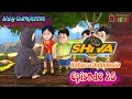 SHIVA EPS 26 BAHASA INDONESIA - BABY CHIMPANZEE  | ANIMASI SHIVA | ANIMASI ITOONZ!!