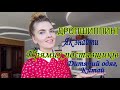 #дропшиппинг #поставщики ЦІЄЮ ІНФОРМАЦІЄЮ НІХТО НЕ ДІЛИТЬСЯ 🤪. ДРОПШИППИНГ ЯК ЗНАЙТИ ПОСТАВЩИКІВ