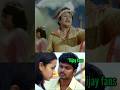 Gilli movie la  arjunar villu song copy   shorts copy gillimovie vijay song tamil