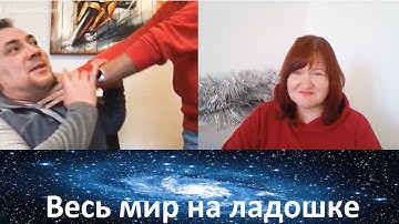 Довести до абсурда - способ спрятать правду.