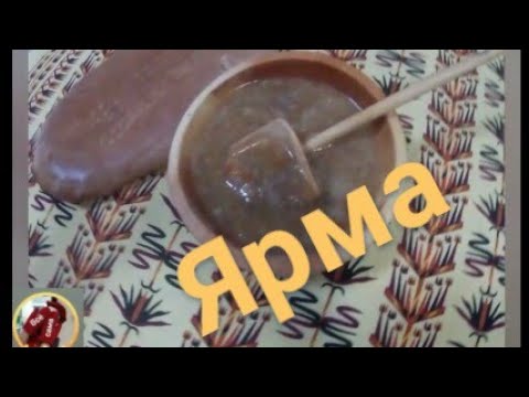 Video: Yarma Pasta