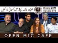 Open Mic Cafe with Aftab Iqbal | Kasauti Game | 26 July 2021 | Episode 174 | GWAI