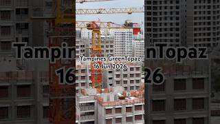 Tampines GreenTopaz BTO Progress Update (16 Jun 2026)