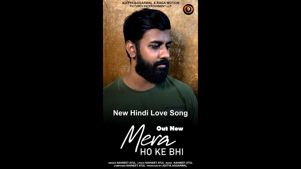 Mera Ho Ke Bhi | New Hindi Love Song WhatsApp Status Video #shorts #ytshorts