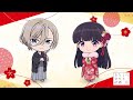アニメ「わたしの幸せな結婚」お正月ミニドラマ