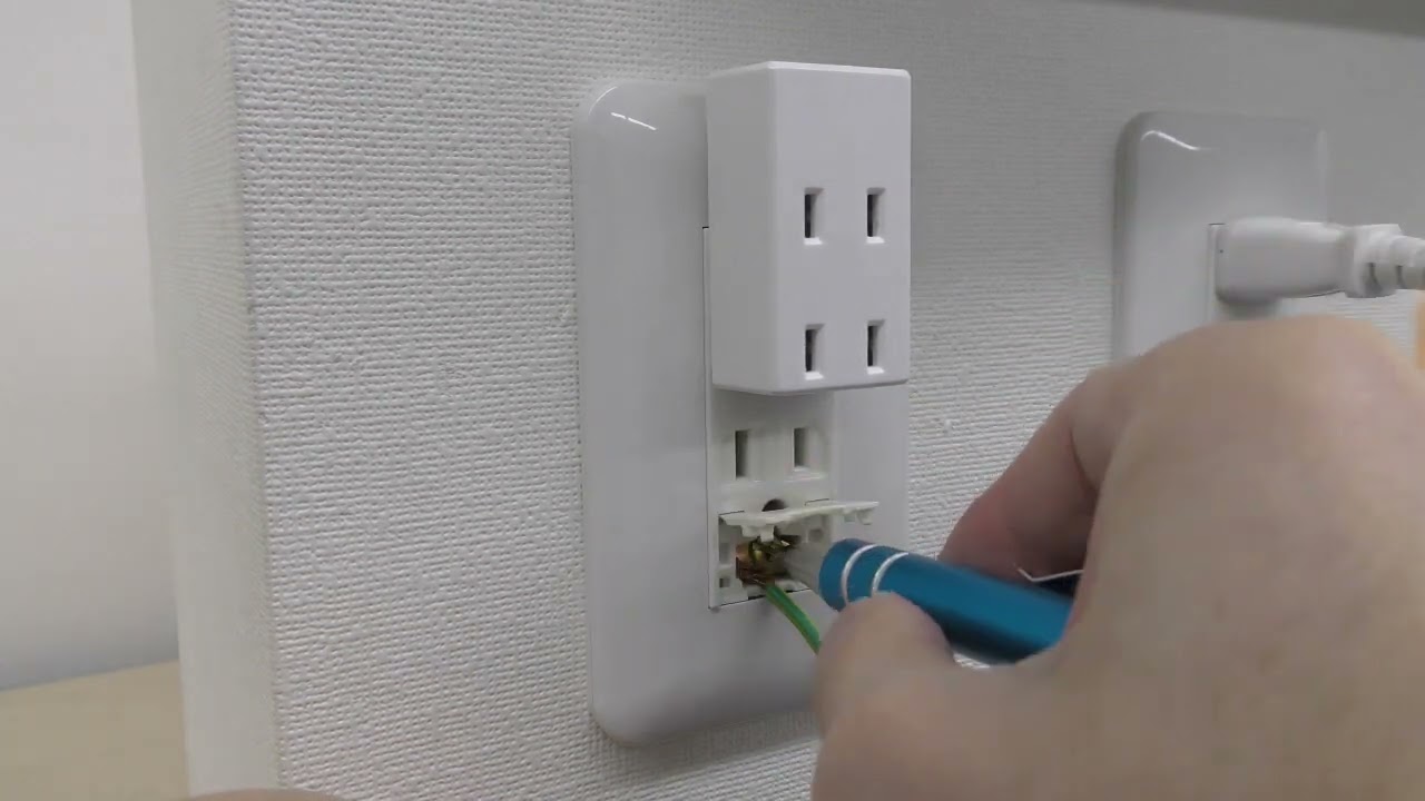 感震ブレーカー