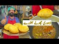 Lahore wale chole bhature 100 secret  magic recipe        baba food rrc