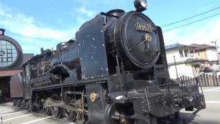真岡鐵道 SLキューロク館 蒸気機関車 49671とD51146 2016.8.21 再訪