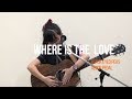 Black Eyed Peas (Where is the love?) Cover by Gail Sophicha #Loop Pedal