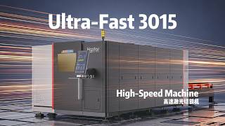 【HGSTAR】HGSTAR Ultra-Fast 3015 | High-Speed Laser Cutting Machine ！#laser #cuttingskills