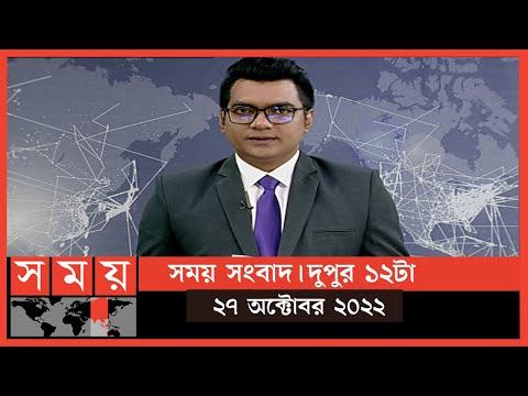 ভিডিও: থিয়েটার 