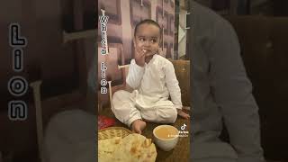 White Lion In Tea Cafe I Shorts I Chai Family