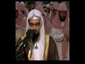 ناصر القطامي سورة النحل من رمضان 1431 هجري ناصر القطامي سورة النحل من رمضان 1431 هجري
