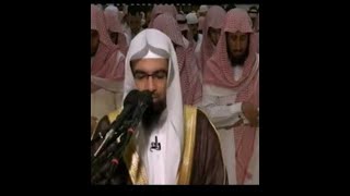 ناصر القطامي - سورة النحل من رمضان 1431 هجري