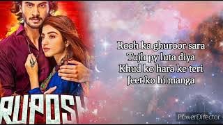 Ruposh OST (lyrics) | Wajhi Farooki | Pakistani Drama Song | Haroon Kawdani | Kinza | Lifetime music