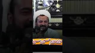 #MolanaMulazimHussainSavra #Majlis #Azadari #Shia #Karbala #YaHussain #ZikrEAhlebait