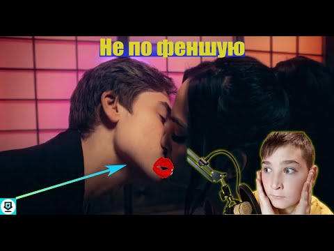 Hype Dream Team House Не по феншую !!!